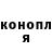 КЕТАМИН VHQ Nika Romanova