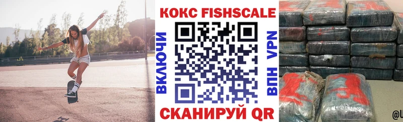 Кокаин Columbia  продажа наркотиков  Каменногорск 