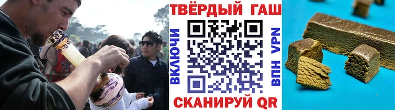 Гашиш 40% ТГК  площадка как зайти  Каменногорск  кракен как войти 