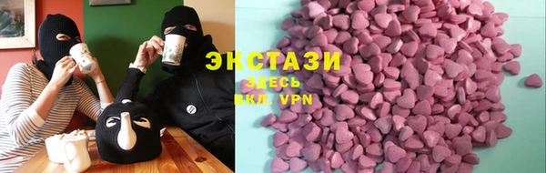 дживик Сафоново