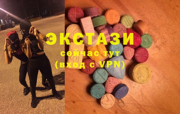дживик Сафоново