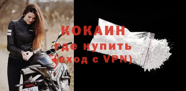 дживик Сафоново