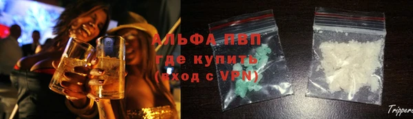 экстази Сатка