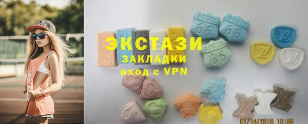 дживик Сафоново