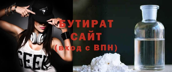 дживик Сафоново
