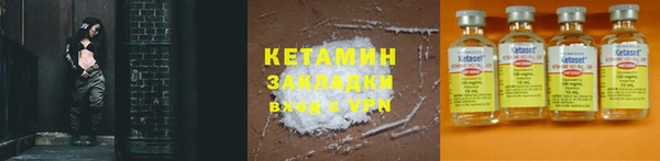 дживик Сафоново