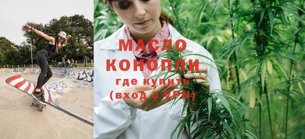 кокаин перу Баксан
