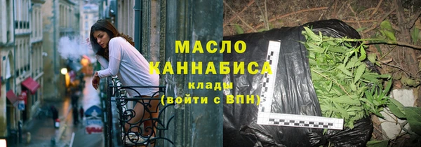 таблы Елабуга