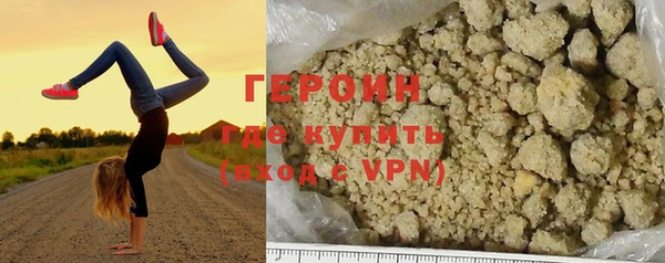 дживик Сафоново