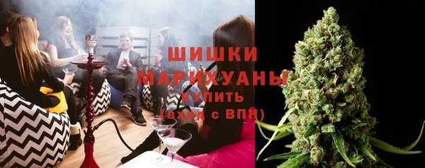 экстази Сатка