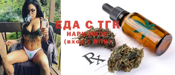 синтетический гашиш Балабаново