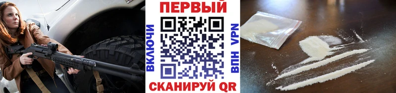 даркнет сайт  Каменногорск  Метамфетамин пудра 
