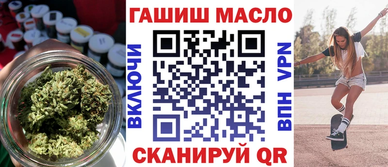ТГК концентрат  Каменногорск 